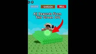 Все награды от Green Orb!! #growagarden