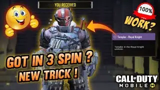 *NEW* CROSS GUARD MYTHIC DROP TRICK? | ONLY 2 SPIN LUCKY DRAW? | CODM MYTHIC DROP