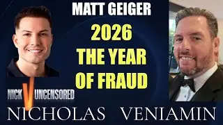 Мэтт Гайгер обсуждает 2026 год &mdash; год мошенничества &mdash; с Николасом Вениамином.