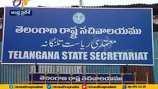 Forensic Laboratory to Be Work From Vijayawada