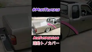 ニューハイ   RZN152  エアサス　バドニック    budnikwheels