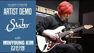 Suhr Classic S Dealer Select Limited Run Demo - 'Streets' by Guitarist 'Minyoung Kim' (김민영)