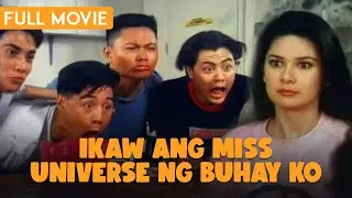 IKAW ANG MISS UNIVERSE NG BUHAY KO Filipino Comedy Movie (1994) Andrew E, Charlene Gonzales