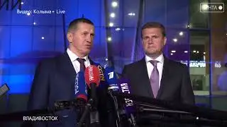Восточно-экономический форум 2025 (ВЭФ) пройдет во Владивостоке с 3 по 6 сентября