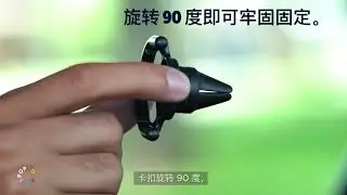 PopSockets Car Vent Mount  Chinese