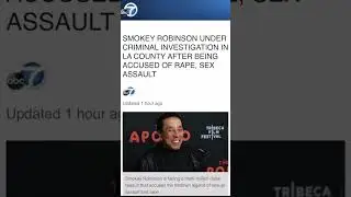 Smokey Robinson Under Criminal Investigation #music #musician #singer #artist #crime #news #shorts