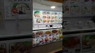 Ban Mian #shorts #noodles #foodlover