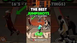 ЛУЧШИЕ ПРЫЖКИ для ВСЕХ ИГРОКОВ в NBA 2K26 #nba2k #2kcommunity #2k26 #2kcontent #nba2k26