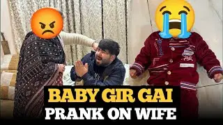 Baby Gir Gai 🥲 | Prank on wife 😂😂 