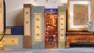 TONECHEER 3D Wooden Puzzle DIY Book Nook Kit (Lights in Chongqing)