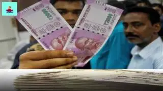 10 features of new Rs 2,000 currency note you must know. Now!