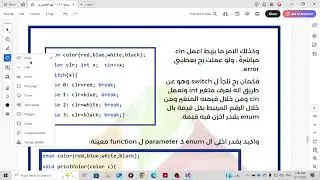 39   Enumeration part 2