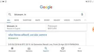 DElEd 2018 1st Semester result declared