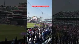 Cuttack Cricket Stadium inside view #ind vs eng 2nd odi #cricket #shorts #rohitsharma #viratkohli
