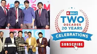 BIG C Directors 20 years celebration cake cutting | Telugu Vox News