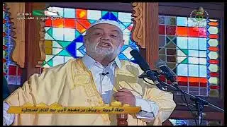 salat djoumoua constantine 11-02-2022
