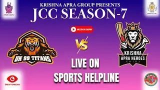LIVE - JCC 12TH MATCH || UK99 TITANS VS KRISHNA APRA HEROES _ KASANA SPORTS COMPLEX