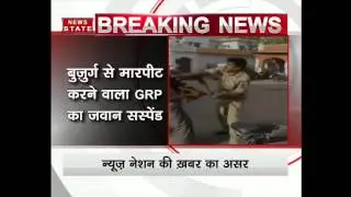 GRP Policeman suspended for beating up a rickshaw-puller in Lucknow's Charbagh railway station