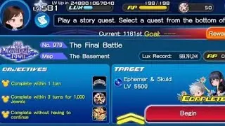 Beating Ephemer and Skuld in One Turn! (Without Strelitzia medals) (Standard)