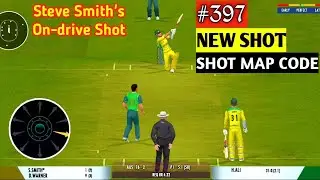 RC 22 New Shot 🏏🤯| Real Cricket 22 Batting Shot Map Code ☸️| Steve Smith's on-drive six 😍 #rc22