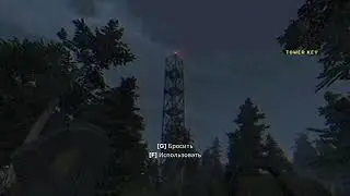 Fears to Fathom Ironbark Lookout ночь айронбарк лес озеро козла,Вышка всё другое кемпинг 2 часть.