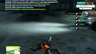 gta sa 2014 08 16 01 17 08 435
