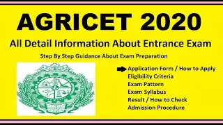 AGRICET 2020 - Notification, Dates, Application, Eligibility, Admit Card, Pattern, Syllabus, Result