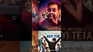 Raviteja Happy Birthday, Birthday Wishes For Raviteja