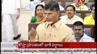 AP  CAPITAL DECISION TO BE ANNOUNCED IN Assembly