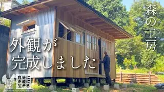 【森の工房】14話 手作り窓付きドアが出来て外観が完成！/うちの子になった廃鶏ちゃんの卵産み合戦♡