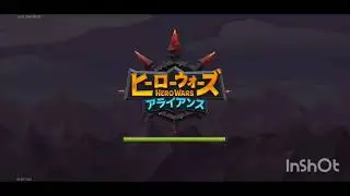 2026Jan06 Hero wars alliance Legends draft 19th season 16th   day 2/2