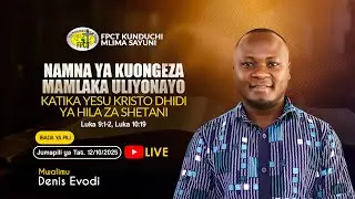 🔴 #LIVE_FPCT_KUNDUCHI MLIMA_SAYUNI: IBADA YA PILI