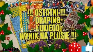 Dzięki za oglądanie i kibicowanie !!! 😲🫢😲🫢#zdrapki #zdrapkilotto #lotto #yt #youtube