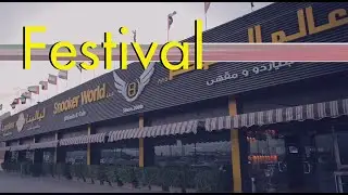 Dubai Food Festival with Food Bloggers