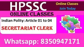 HPSSC Secretariat Clerk  |  HP Secretariat Clerk Exam 2022 Aricle 1 to 04  | Countryside HP Exam