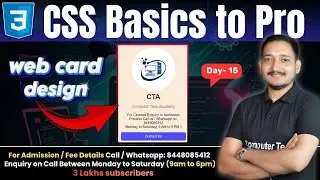 #15 Web Card Design in CSS with Example | CSS Tutorial for Beginners | Computer Tech Academy