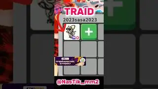 I'm trading Mega Neon Golden Jaguar😱Трейжу МЕГА Золотого Ягуара Adopt Me Roblox