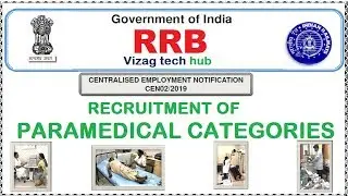 RRB PARAMEDICAL CATEGORIES NOTIFICATION  || CEN:- 02/2019 ||