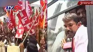 Tension Mounts At Khairatabad RTO Office | Auto Unions Protests Against Private Cabs | TV5 News
