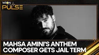 Mahsa Amini's protest anthem singer & Grammy winner, Shervin Hajipour sentenced in Iran | WION Pulse