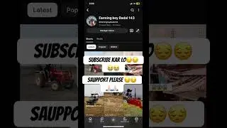 Subscribe kar lo #sad #love #motivation #bollywood #song #emotional #nani #automobile #animemusic