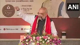 Amit Shah Highlights PM&rsquo;s EU Free Trade Deal, Says Assam's Tea to Reach 27 Countries Tariff-Free