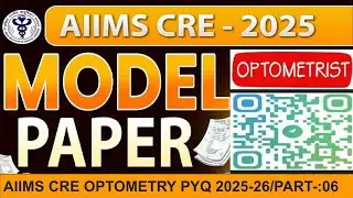 Aiims cre Optometry pyq // eye anatomy mcq questions // aiims cre Optometry // Optometry mcq //