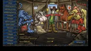 Shakes and Fidget Best on steam