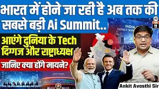 From Pichai to Dario: Why Global Tech Leaders Are Coming to India AI Summit 2026 | By Ankit Sir