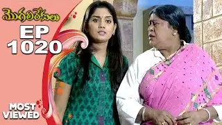EPISODE-1020 || MOST VIEWED EPISODES || MOGALIREKULU || MANJULANAIDU || SRIKANTH TV ||