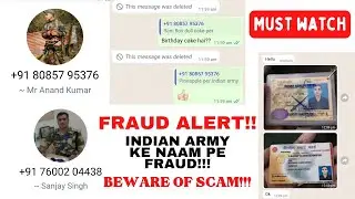 Indian Army ke naam pe fraud | आर्मी के नाम पर चल रहे फ्रॉड | Must watch #fraud