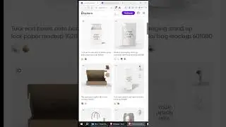 Создавайте 3D-дизайн упаковки на Pacdora!!