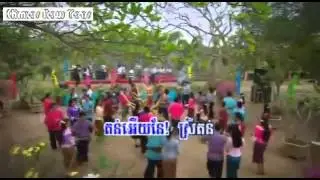 HM VCD Vol 136 Srolanh Srey Asor Tor -Yok Doungdara