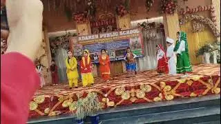 Shagun's Annual day dance performance ❣️❣️Adarsh public school 
